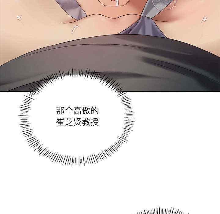 第98张