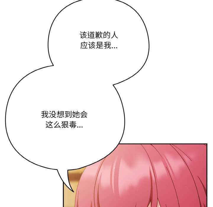 第70张