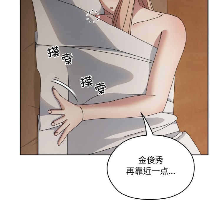 第132张