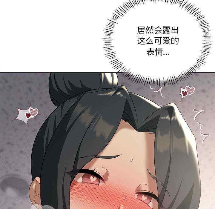 第99张