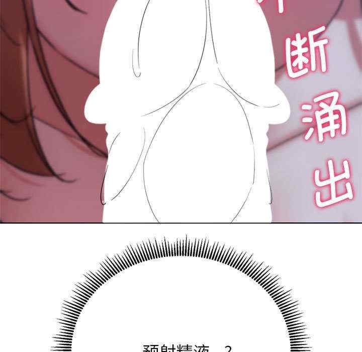 第164张