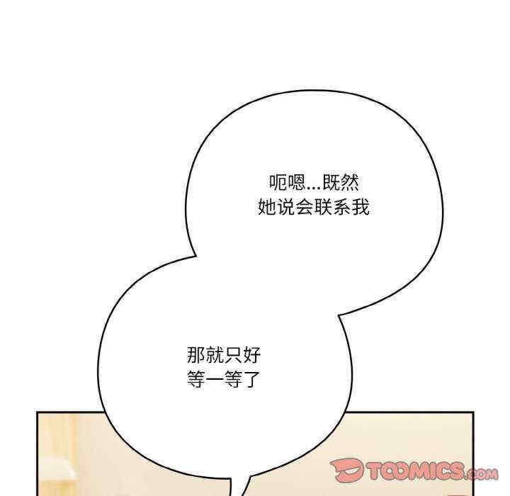 第73张