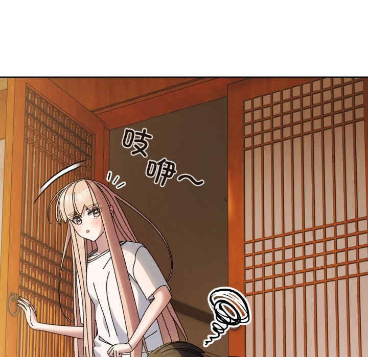 第139张