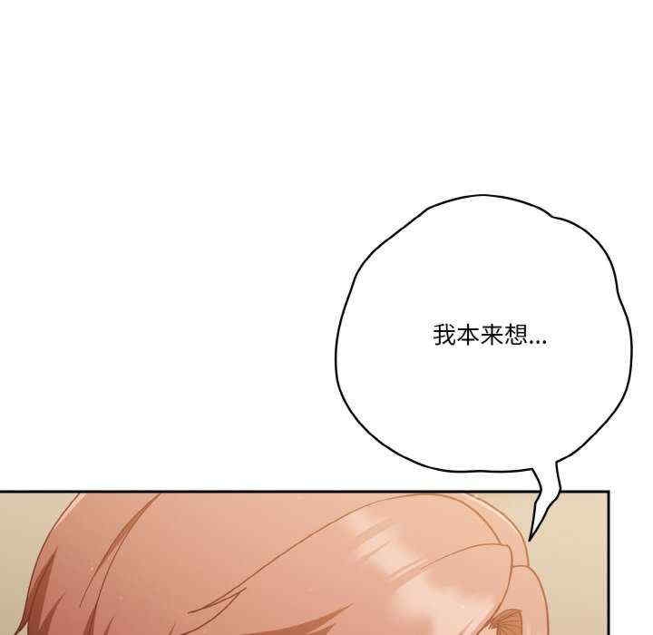 第80张