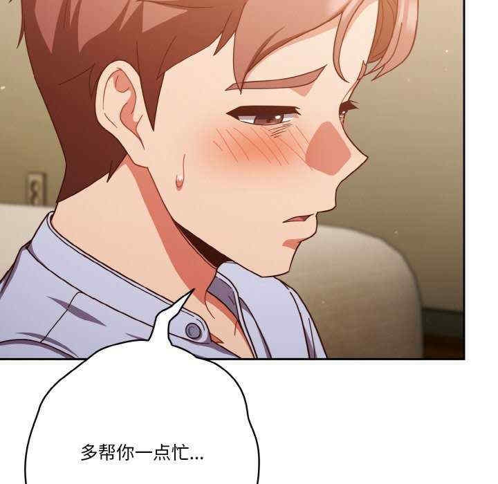 第81张