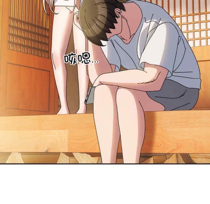 第141张