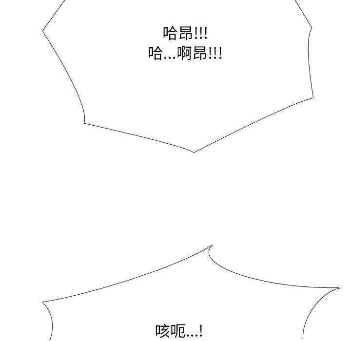 第33张