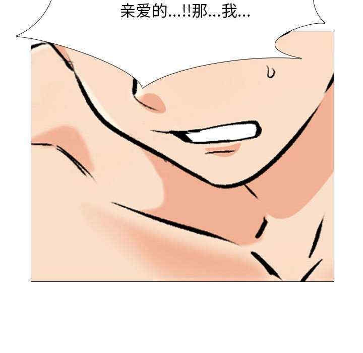 第35张
