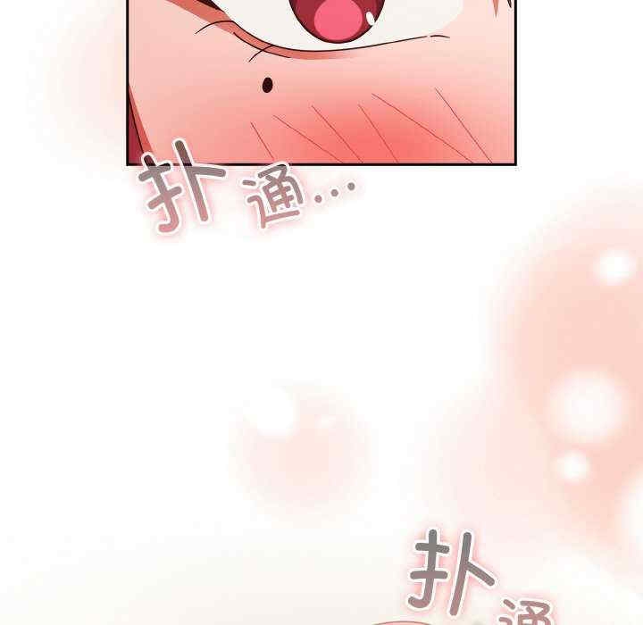 第85张
