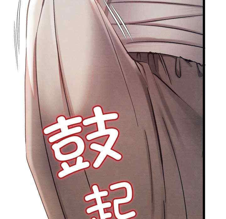 第6张