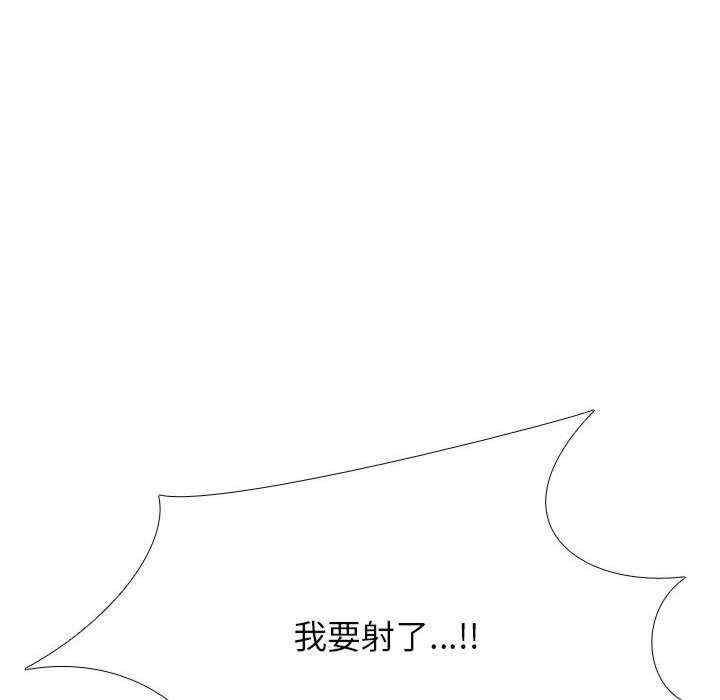 第38张