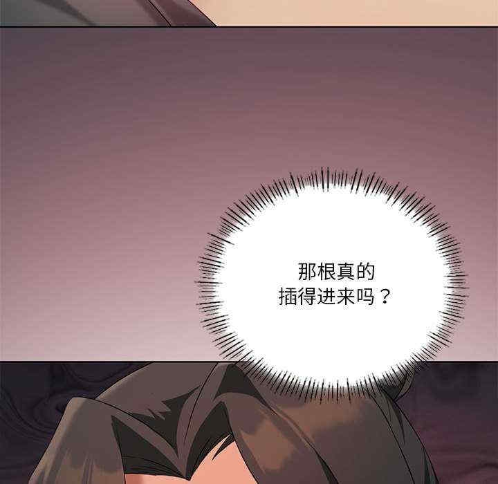 第115张