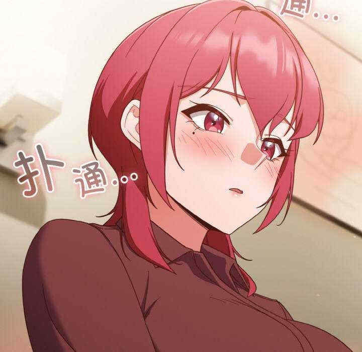 第88张
