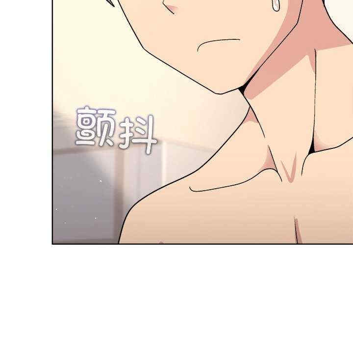第44张