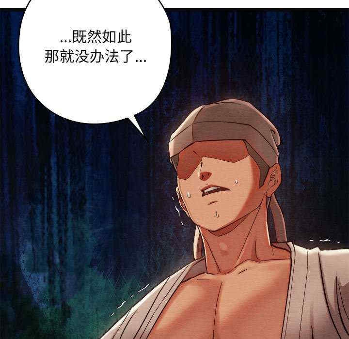 第10张