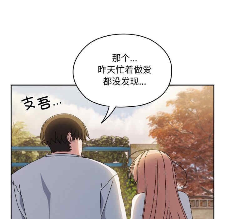 第149张