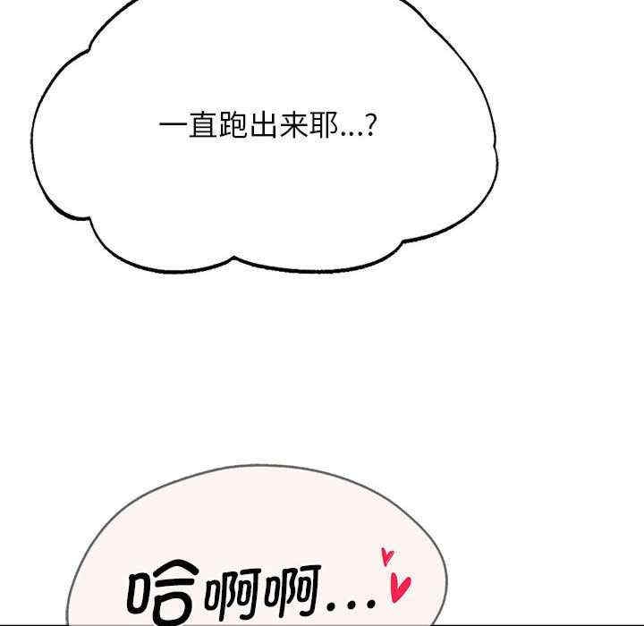 第180张