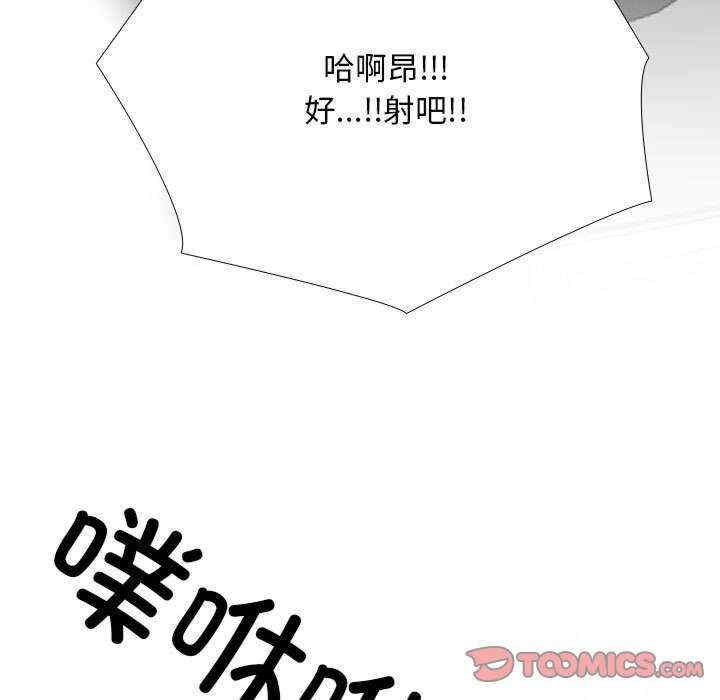 第43张