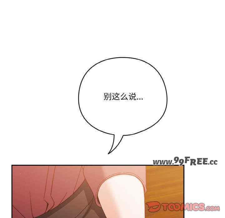 第92张