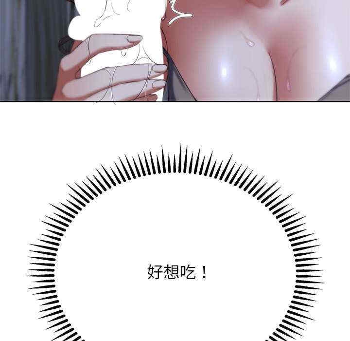 第183张