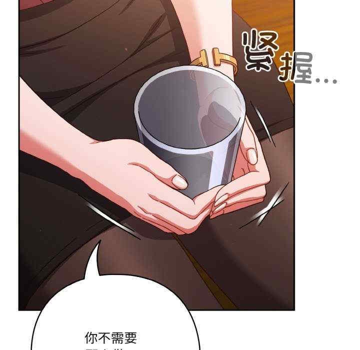 第93张