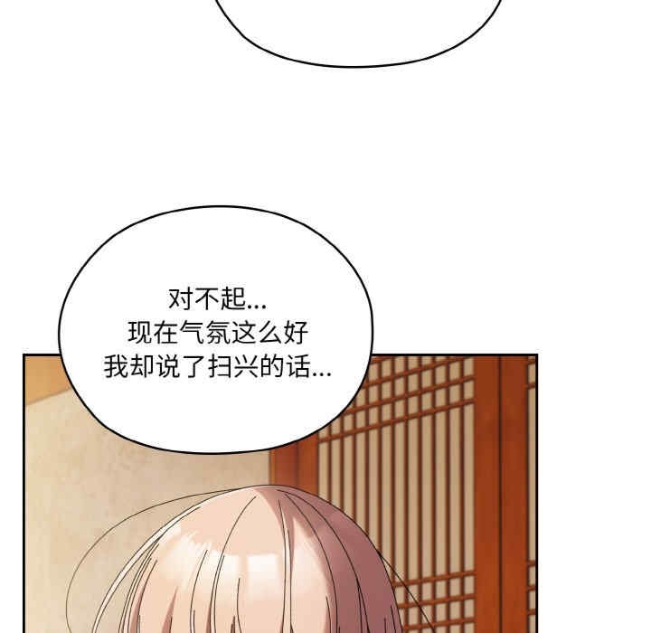 第154张