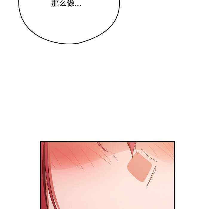 第96张