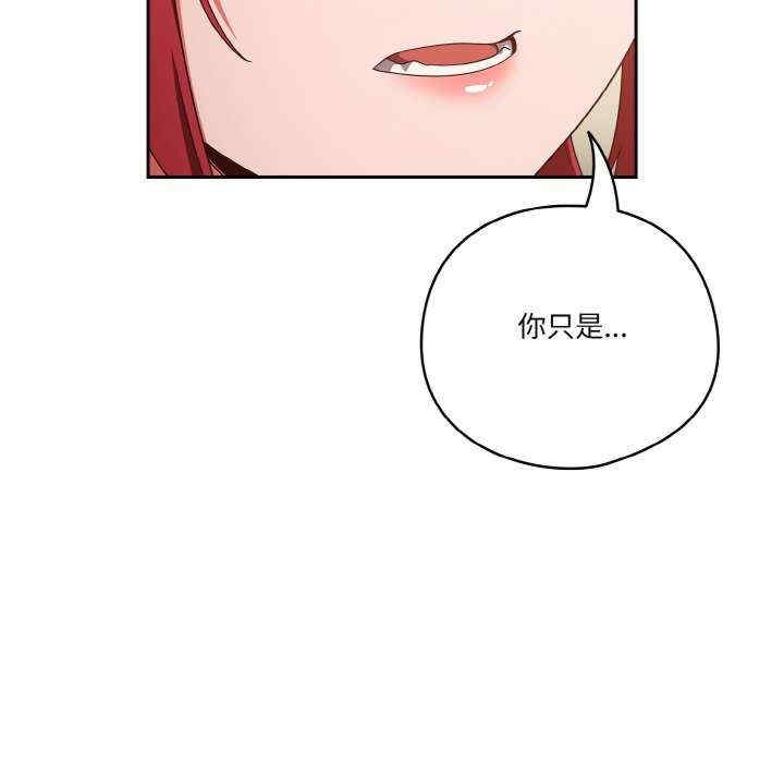 第97张