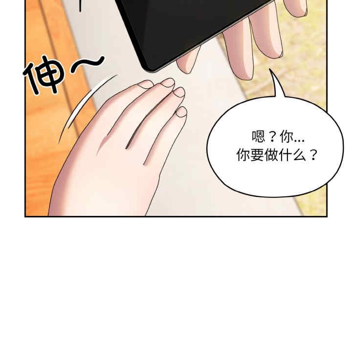 第159张