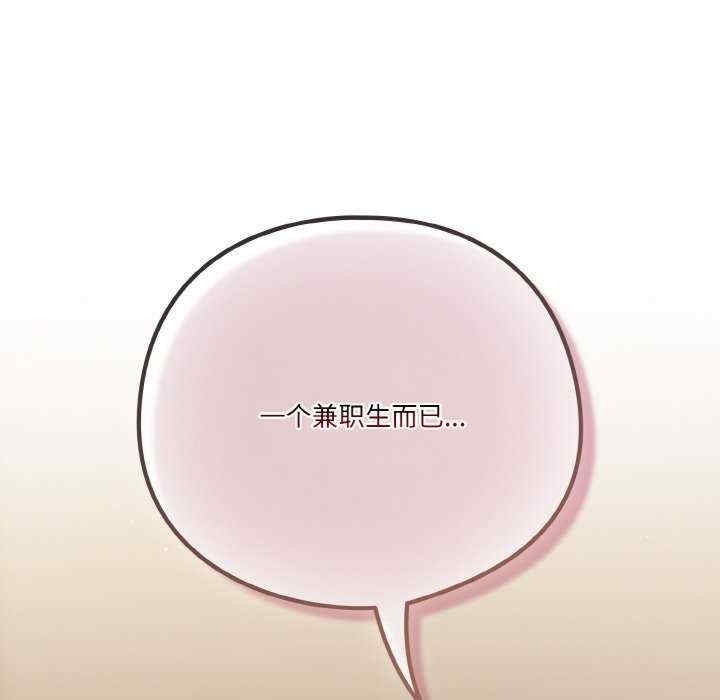 第99张