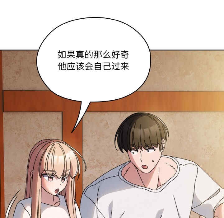 第161张