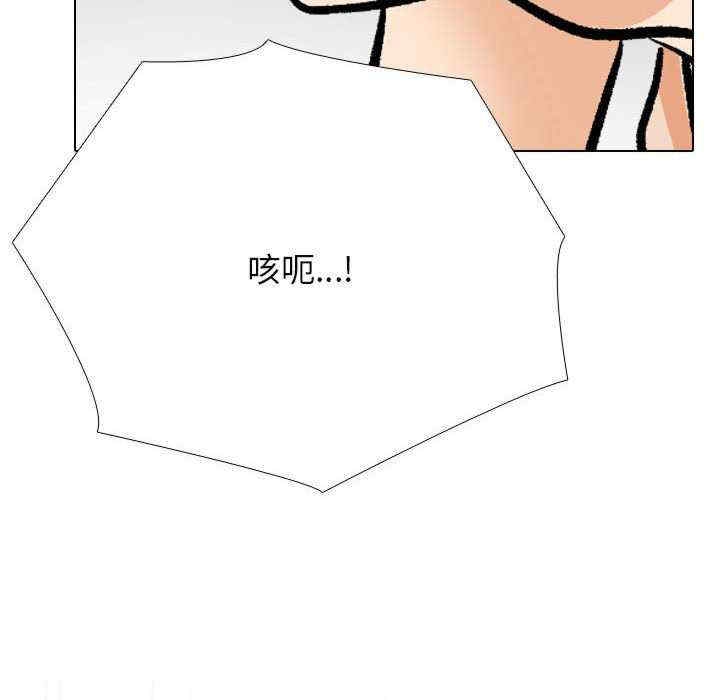 第54张