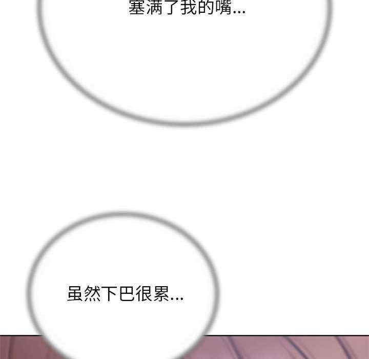 第193张