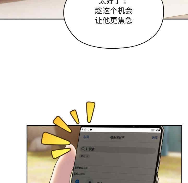 第166张
