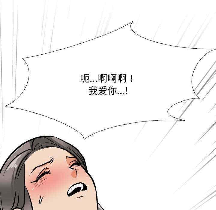 第55张