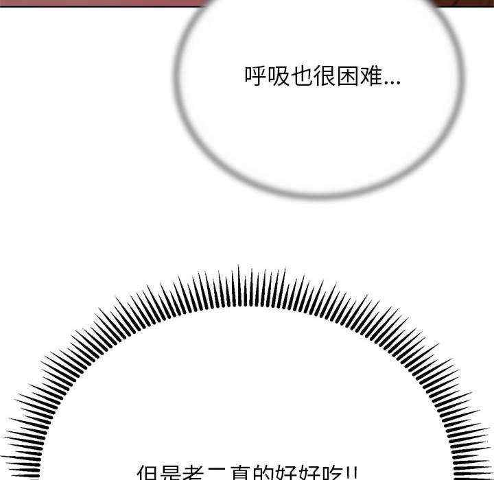 第198张