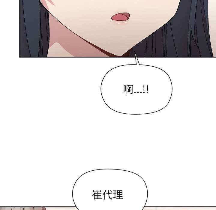 第57张
