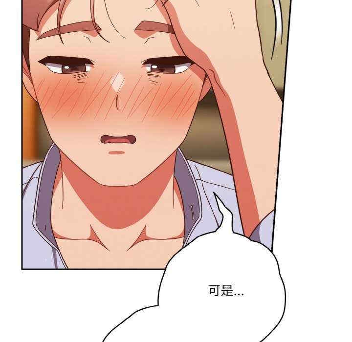 第108张