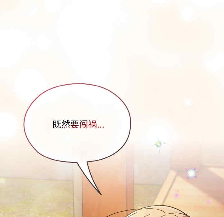 第4张