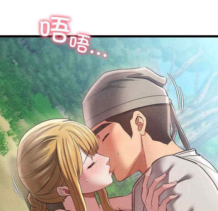 第42张