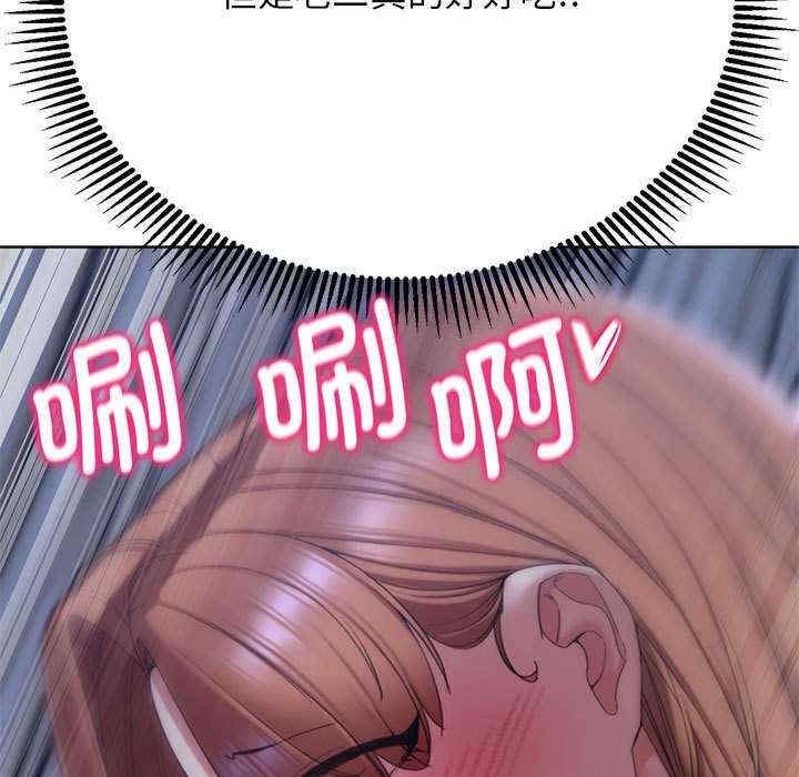 第3张