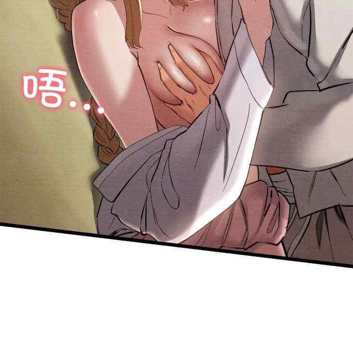 第45张