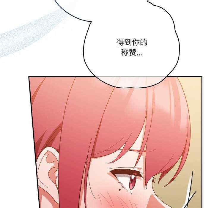 第111张