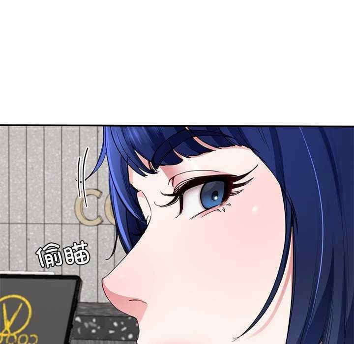 第8张