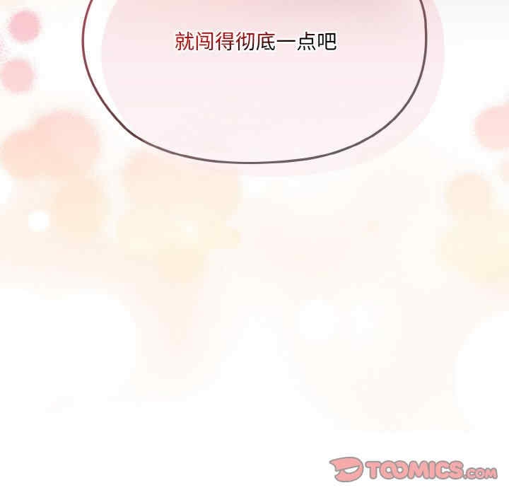 第13张