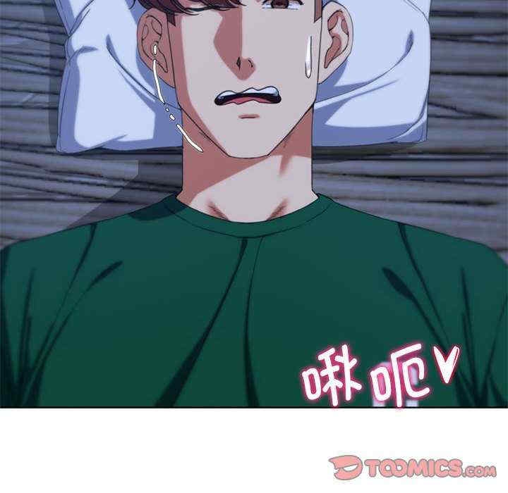 第10张