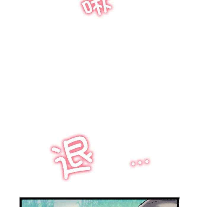 第49张