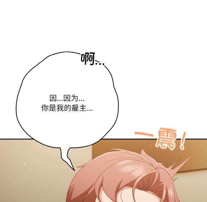 第115张
