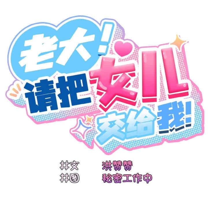 第16张