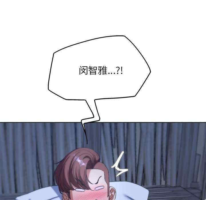 第13张